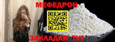 гидропоника Заводоуковск