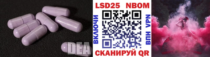 kraken рабочий сайт Зерноград ЛСД экстази кислота
