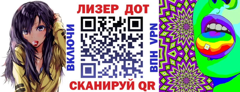 blacksprut Зерноград Наркотические марки 1500мкг