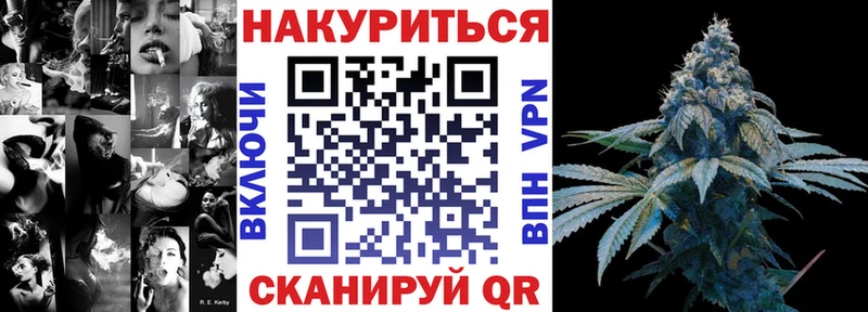 Каннабис индика  Зерноград 